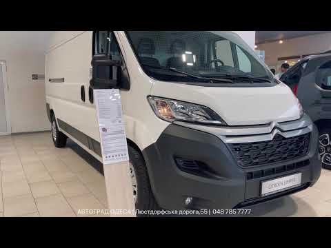 Citroen Jumper груз.