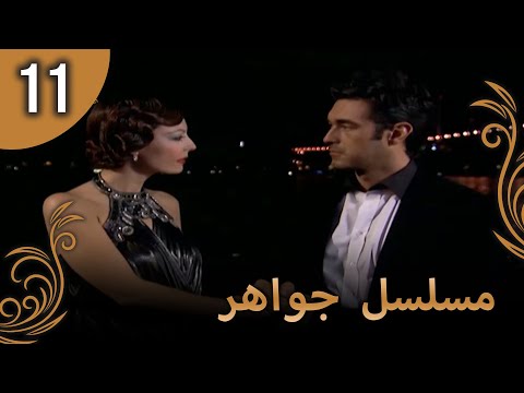 من الشفتين إلى القلب 11