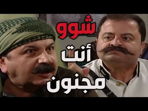 باب الحارة  ـ  أبو  حاتم ما لقااا حالو غير بالسجن عند أبو جودت ومو عرفان حالوو شو عامل