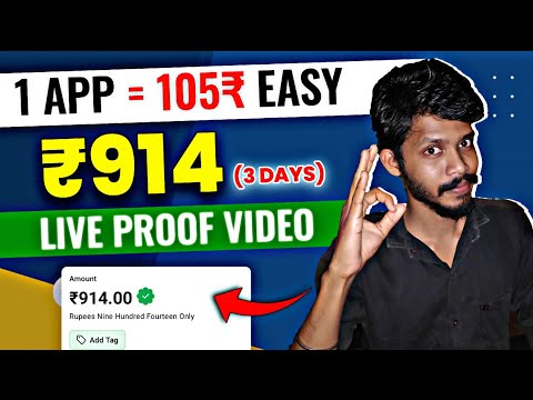 Money earning apps tricks tamil | Daily 100₹ earning App without Investment