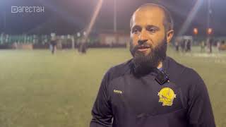 Опять футбол. «Football Hall Management»