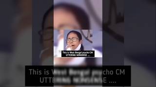 How one psycho Chief Minister ruined an entire State of W. Bengal🤬🤬🤬🤬. #sir #funny #memes #politics