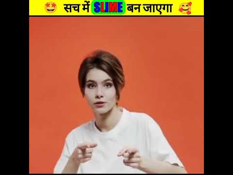 Slime🧁 बनाने का 😮99.9% real trick🤩|| #shorts #slime