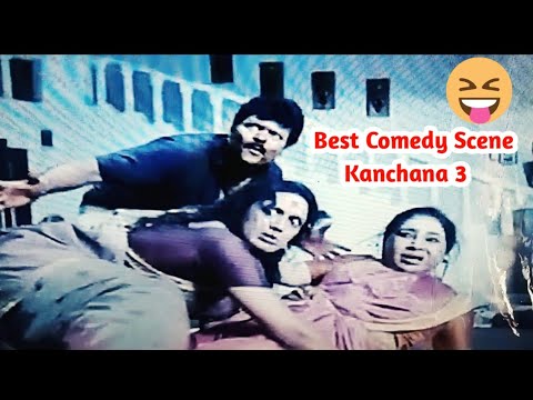 Best Comedy Scene। जबरदस्त कॉमेडी 😆। Kanchana 3 comedy scenes