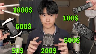 【ASMR】値段別！！眠れるマイク全種類聞き比べ！！ RODE NT5 / 3Dio / Yeti X【SUB】Compare all Types of Mic !!