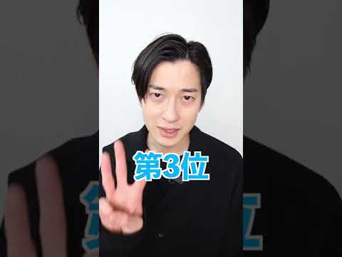 30代で変わってしまう事！