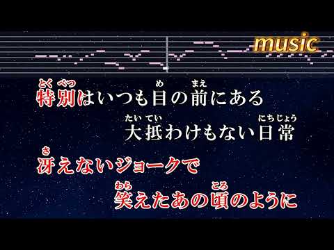 ラオケ♬ クラクラ – AdoKTV 伴奏 no vocal 無人聲 music 純音樂 karaoke 卡拉OK 伴唱 カラオケ instrumental