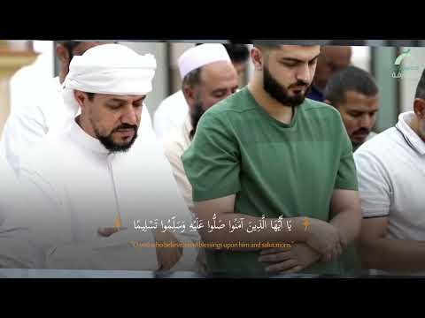 18 - فضل الصلاة على النبي صلى الله عليه وسلم يوم الجمعة