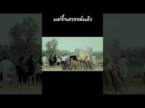 #แจ๊ส #ตลก #ตลกๆ #ตลกฮาๆ #ตลกขำๆ #ตลกสาดสาด #มหาชัย  #เอาภาระให้ผม #มารอพี่ขี้  #ผมมีมีดหรอ