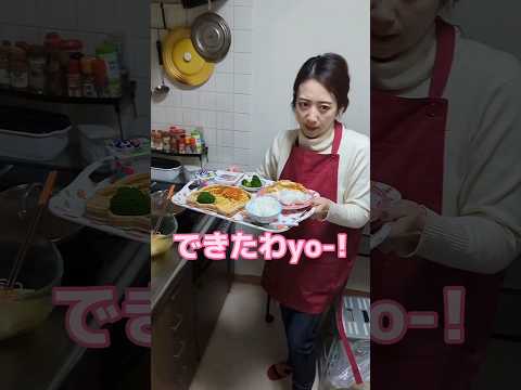 【これが現実】偏食息子のシンプル過ぎる夕食 #shorts