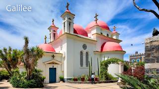 Capernaum. The Most Beautiful Church on the Sea of Galilee.