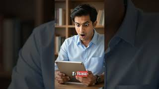 होम लोन: Fixed vs Floating रेट? कौन सा बेस्ट है?