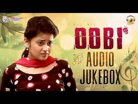 Oobi Telugu Movie Audio Jukebox | Nihal Kodhaty | Gouthami Madas | Srujan Shashanka | Mango Music