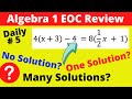 Mastering Solving Equations for Algebra 1 EOC