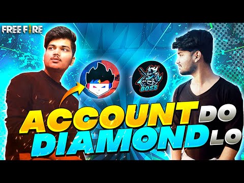 ACCOUNT DO DIAMONDS LO || SKYLORD