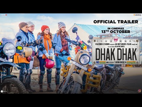 Dhak Dhak – Official Trailer | Ratna Pathak Shah | Dia Mirza | Fatima Sana Shaikh | Sanjana Sanghi