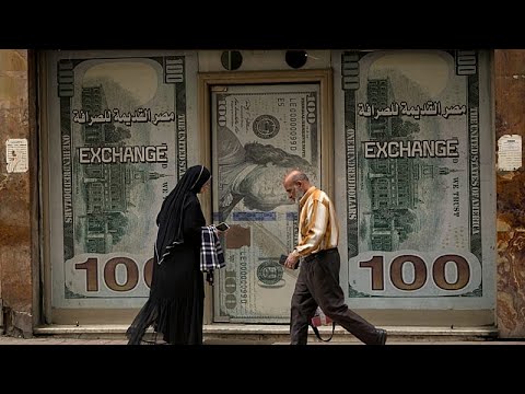 YouTube video thumbnail: Egypt’s Currency Plunges to Historic Low, Billions in Foreign Funds Exit
