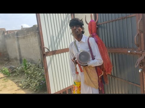 Yah Kon aa Gaya Ghar per Aaj