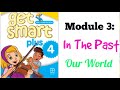 Understanding Vocabulary and Grammar Concepts