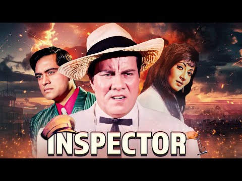 इंस्पेक्टर - Inspector | Joy Mukherjee, Alka, Helen | 70s Classic Thriller Suspense Action Drama