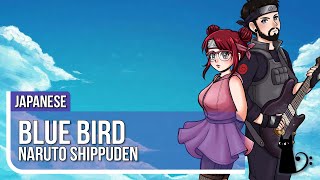 "Blue Bird" (Naruto Shippuden) JAPANESE COVER by Lizz Robinett ft. @Lowlander_