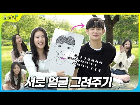 진지하게 서로 얼굴 그려주기🎨ㅋㅋㅋㅋㅣ+ 🧟좀비게임까지? 꿀잼 야유회