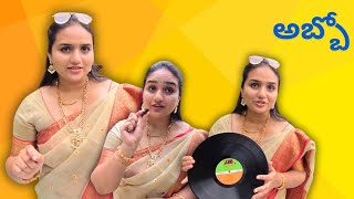 kids should know | Telugu Full Video Anvitha Vlogs | Old vs New