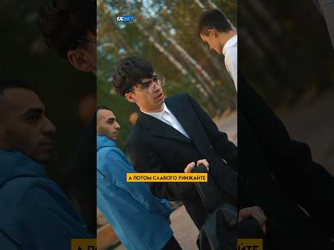 🧩Ботанник рассказал всю правду…🥹😫 Прода в шапке профиля✅ #story #pov