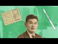 Executive Order 9066 and Korematsu
