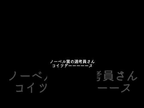天才なギャル