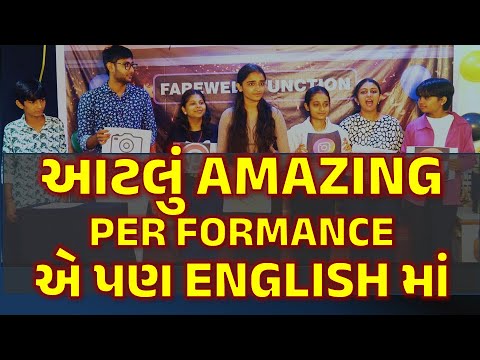FAREWELL FUNCTION for STUDENTS OF 9:15 AM & 5PM BATCHES | VIP ACADEMY