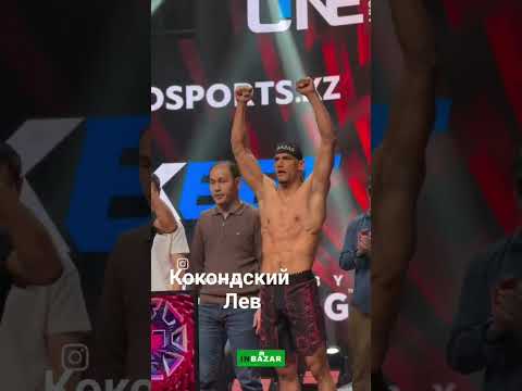 АМИРХОН ГЕКТАР КОКОНД СИЛА УЗБЕК #subscribe #shortsvideo #ufc #mma #boxing
