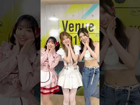 みんなは #何が好き❔ #NiziU の #RIKU さん #RIMA さん と撮影させていただきました🌈🍨 #Venue101 #AiScReam #黒澤ルビィ #降幡愛 #lovelive