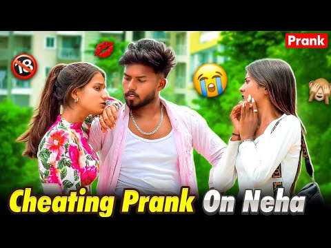 Neha Ne Uthaya Hath😱 || Cheating Prank On Neha || चीटिंग प्रैंक हुआ Or Extreme😭 || @aryanfriendzone