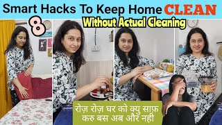 8 Smart Household Hacks For NO MORE CLEANING || Keep Your Home Clean And Organized Without Cleaning 