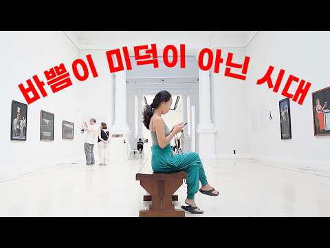 🇬🇪 오늘도 그저 그렇게 살아내는 하루 (조지아 요가하며 한 달 살기)