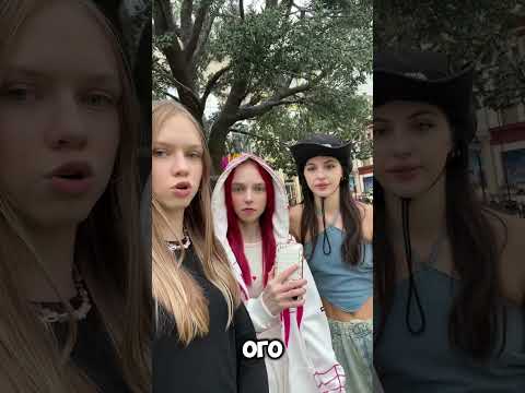Говорю внучкам только ОГО?😐/они в шоке…