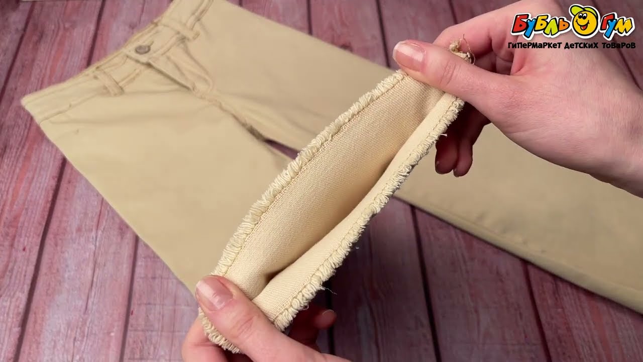 Брюки джинсовые Lanson Kids со свободным кроем бежевые - видео