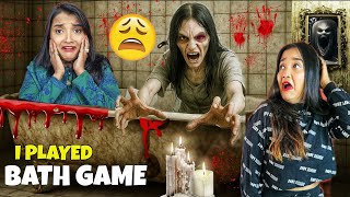 Vlog - The BATH GAME Ritual at 3:33AM - পৃথিবীর Most Haunted HORROR Game খেলা *DO Not PLAY*