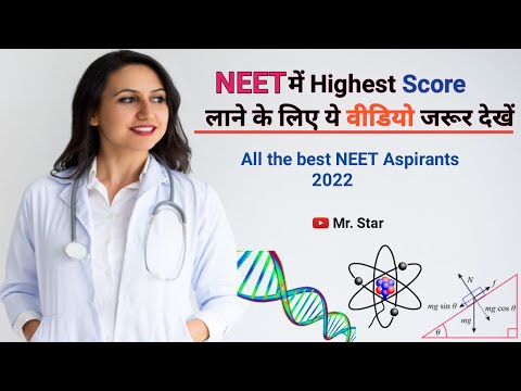 NEET Aspirants Struggle Story | Emotional & Motivational Line for students @MrStarYtChannel