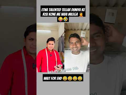 Etna Talented Tellar Duniya Ke Kisi Kone Me Nahi Milega 🤦😜 #shorts #comedy #dehatidancemk