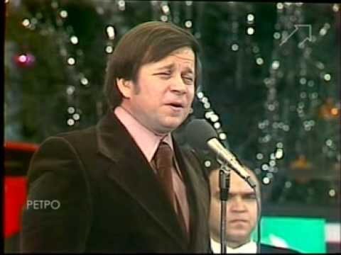 Юрий Богатиков Не остуди свое сердце, сынок Песня года - 1976
