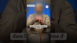 #oman#expatlife#interview#podcast  histoire d'Oman culture omanaise l'amour pour Oman