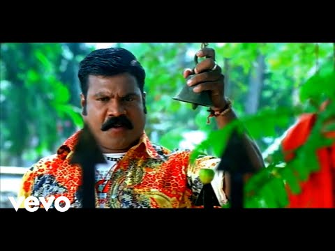 Alex Paul, Kalabhavan Mani - Kokkarakozhi (From "Aandvan")