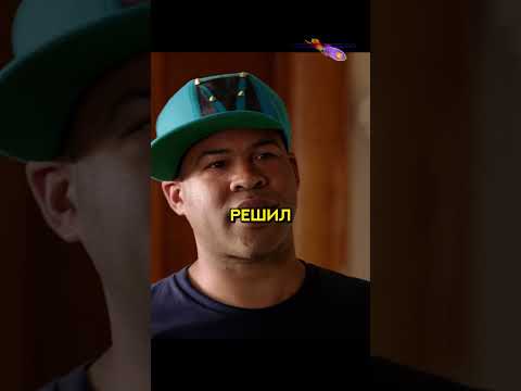 Увлажнил раму ? "Кей и Пил"(2012) #сериал #комедия #кино