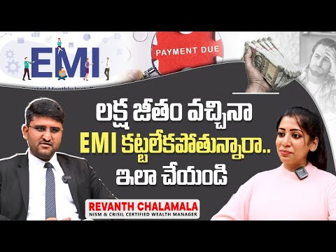 Salary vs EMI | Exclusive Interview With Revanth Chalamala on Salaries and EMIs| SocialPost Business