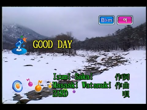 ZARD – Good Day (KY 41749) 노래방 カラオケ