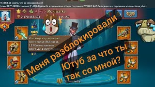 ОХ УЖ ЭТО ОГРОМНОЕ КОЛИЧЕСТВО Т4