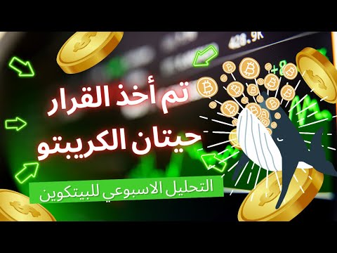 أنت تخسر الأموال حاليا بسبب هاذا الخطأ في التداول