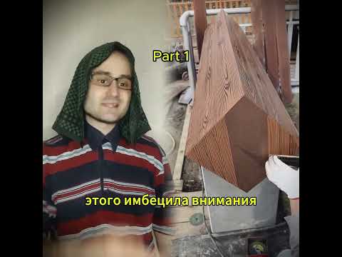 #fyp #funny #pov #foryou #humor #viralvideo